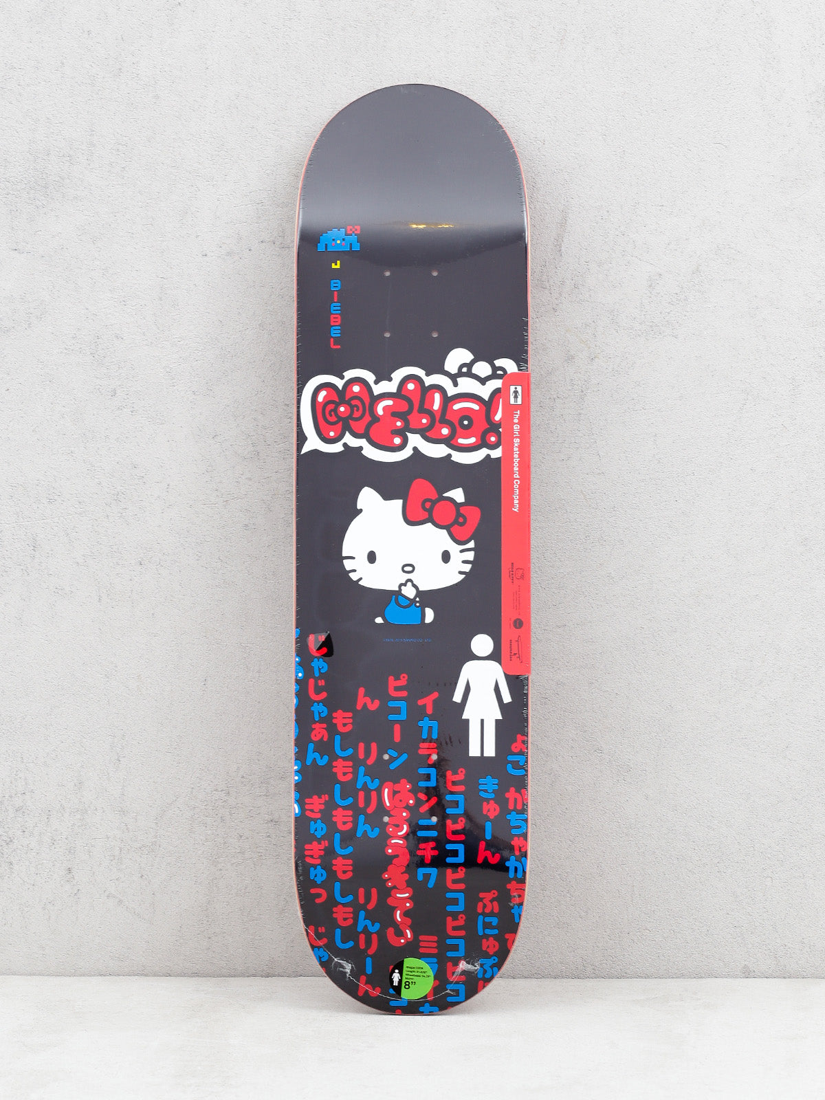 Girl Skateboard Biebel Hello Kitty Board
(black)