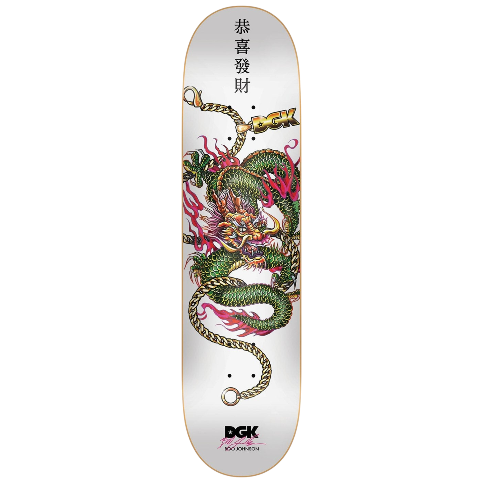 DGK Boo Prosperity 8.25