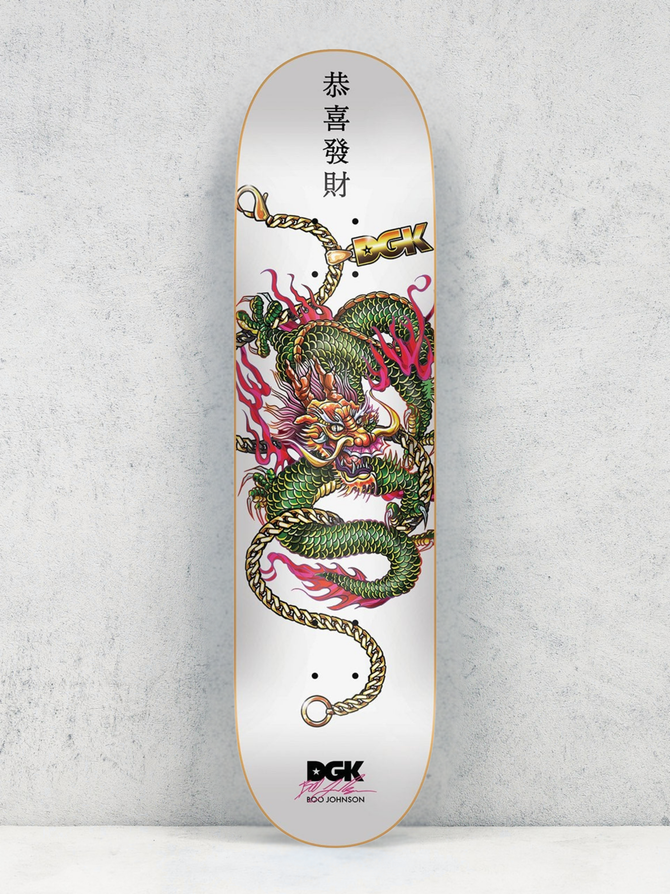 DGK Boo Prosperity 8.25